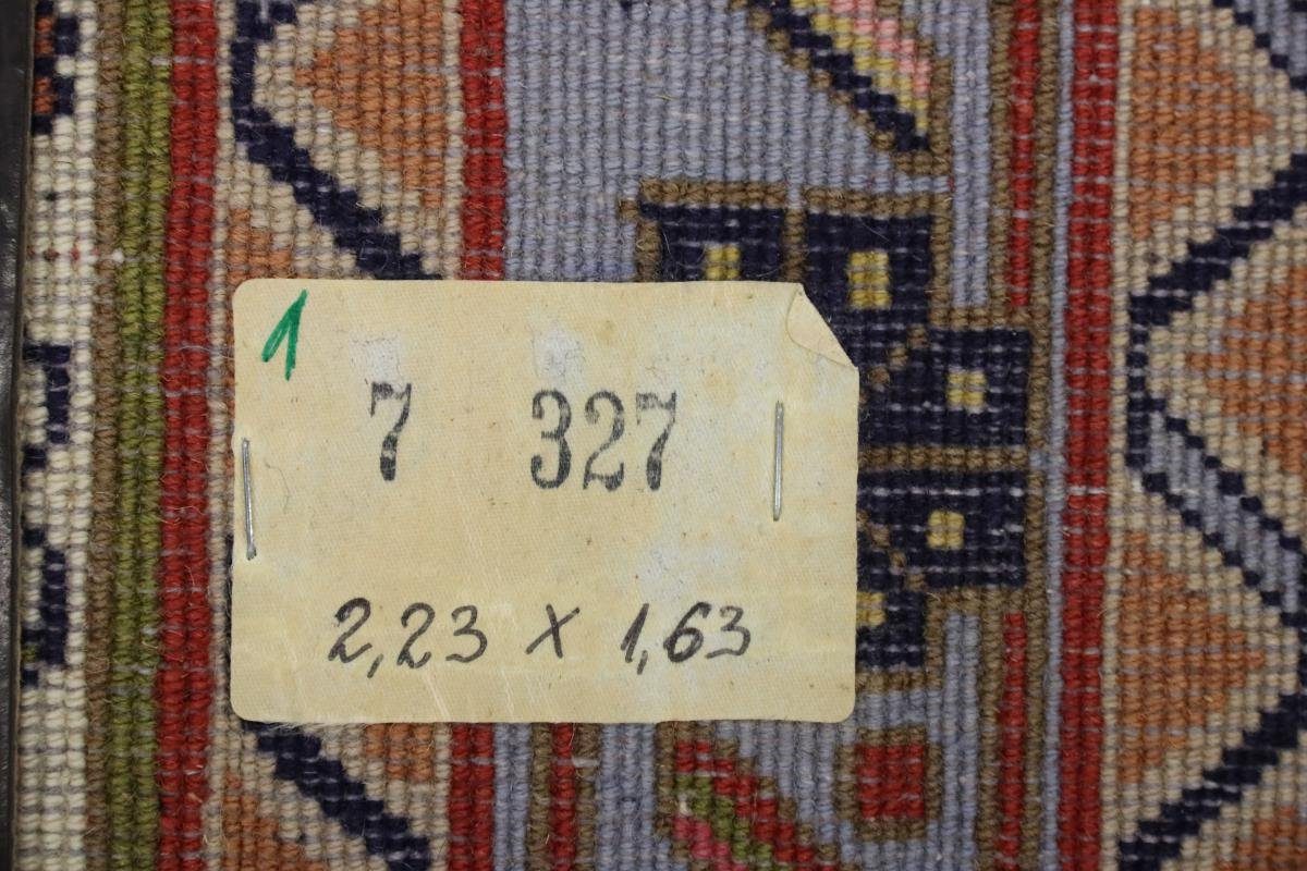 Orientteppich Shahrbabak 162x222 Handgeknüpfter Höhe: rechteckig, Trading, 12 Perserteppich, mm Nain / Orientteppich