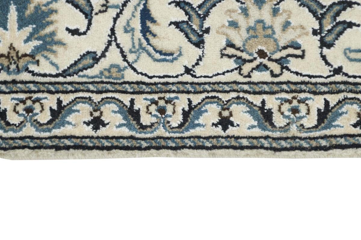 12 mm Orientteppich Orientteppich Nain Nain 146x205 Handgeknüpfter rechteckig, Trading, / Höhe: Perserteppich,