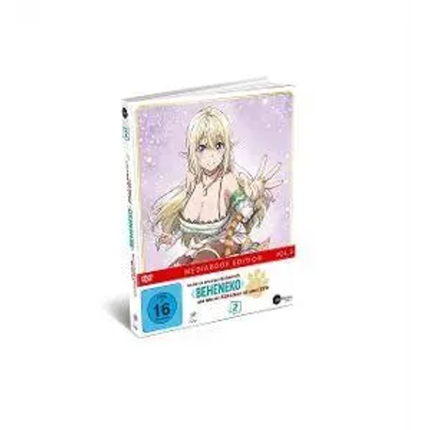 Integral DVD Beheneko Season 1 Vol.2