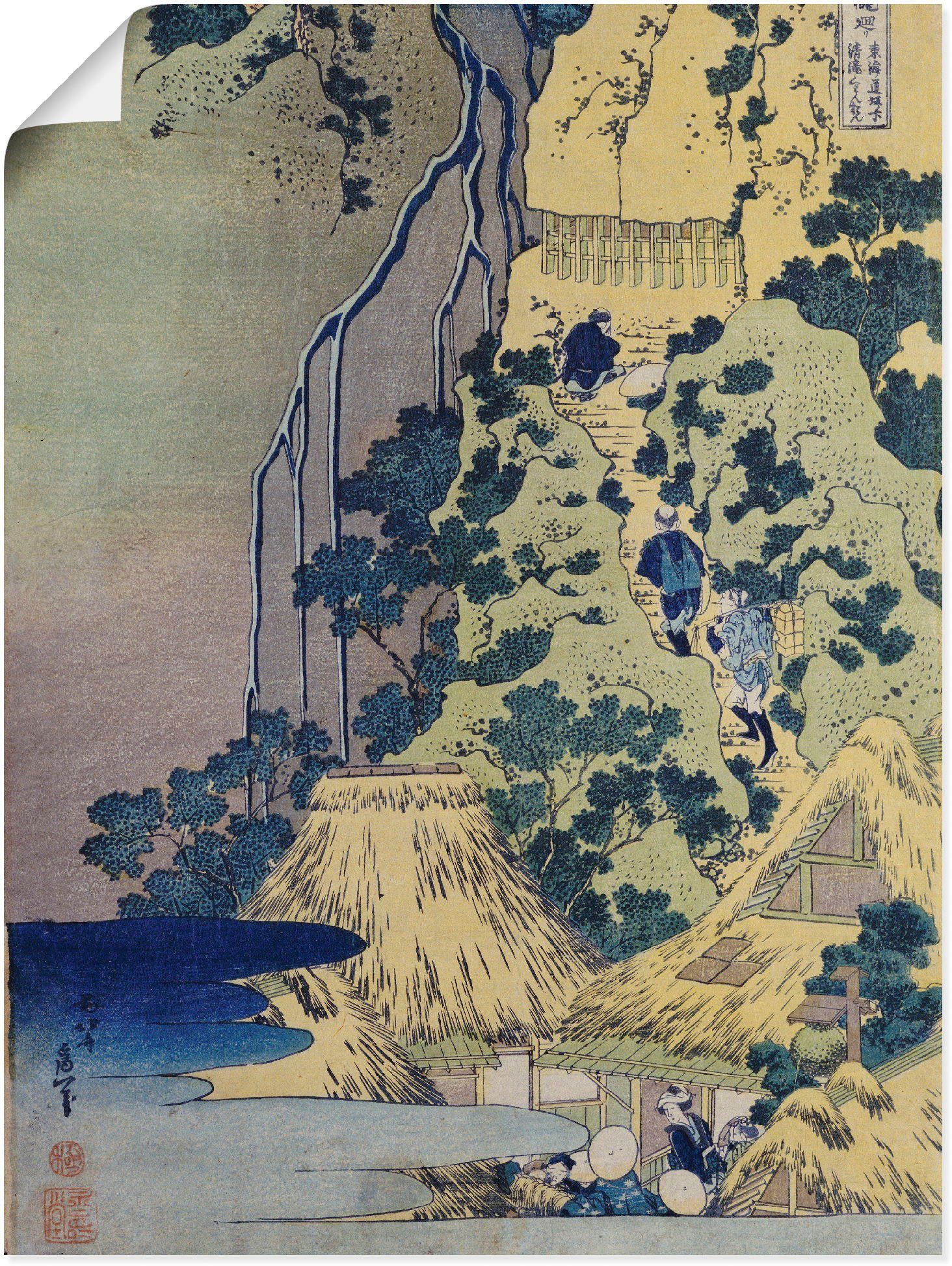 Artland Wandbild Reisende beim Aufstieg eines Berges, Berge (1 St), als Leinwandbild, Poster in verschied. Größen