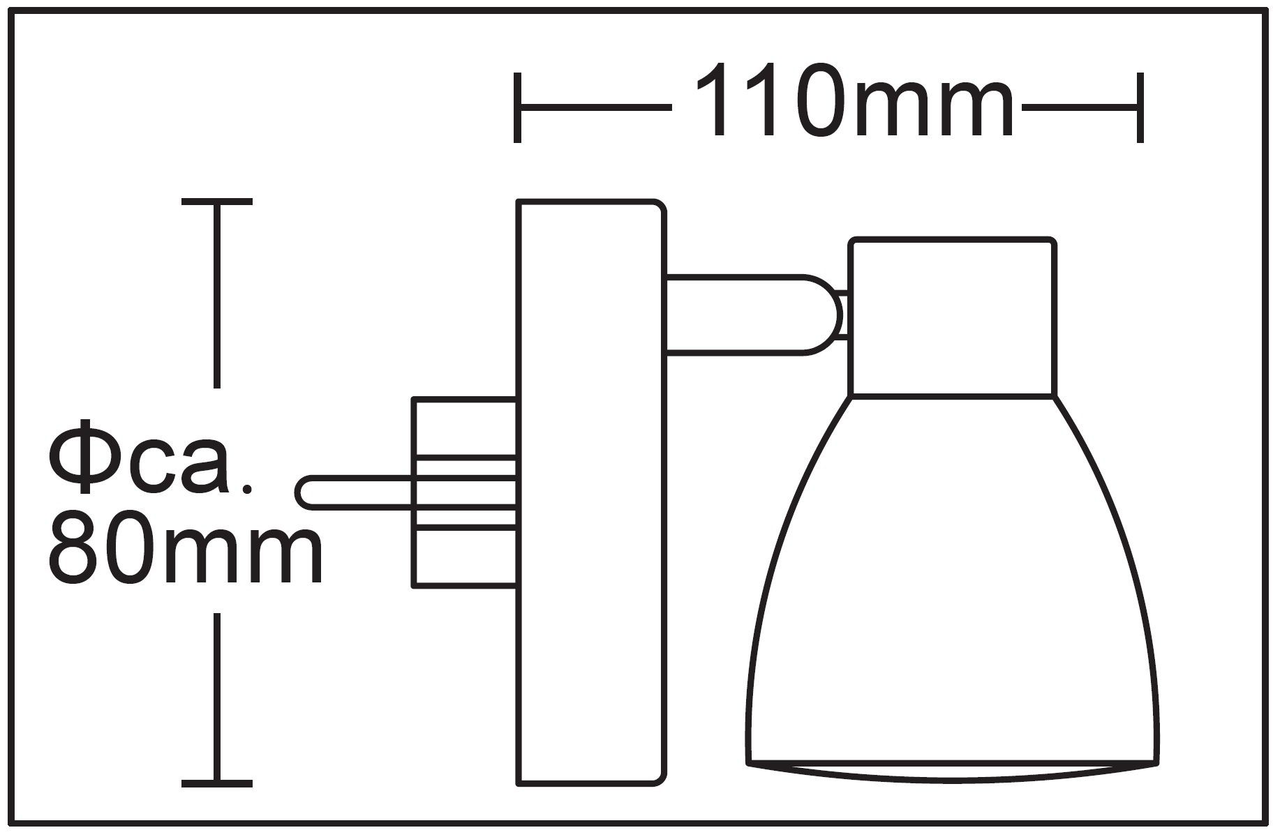 TRANGO LED Nachtlicht, Bewegungsmelder, 2635-014 LED Sensor Steckdosenlampe günstig online kaufen