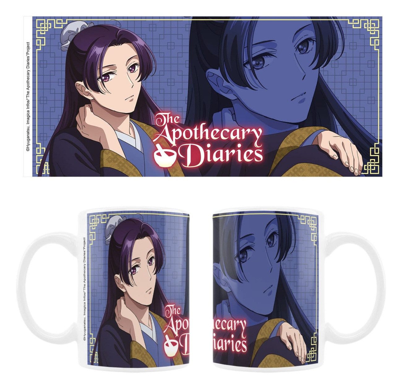 Sakami Merchandise Tasse Die Tagebücher der Apothekerin Tasse Jinshi 330 ml
