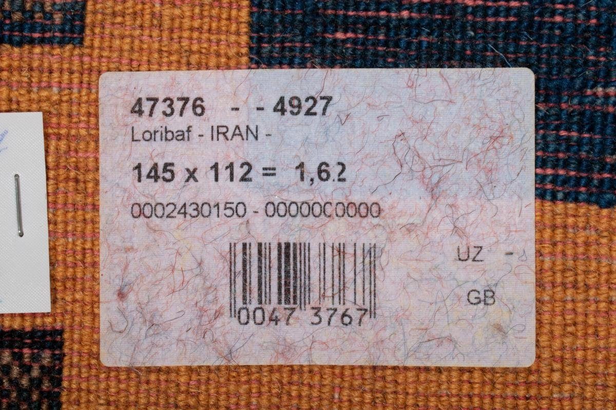 Perser Loribaft rechteckig, mm 113x144 Höhe: Gabbeh Nain Trading, Orientteppich, Orientteppich 5 Moderner Handgeknüpfter