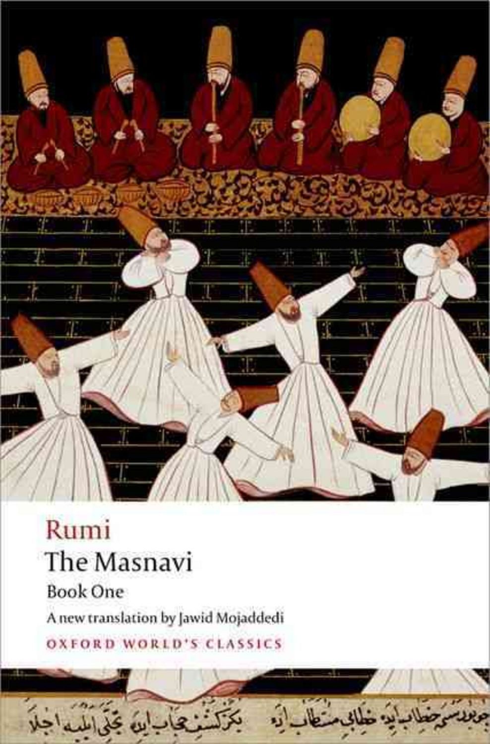 Masnavi, Book One / Jalal al-Din Rumi