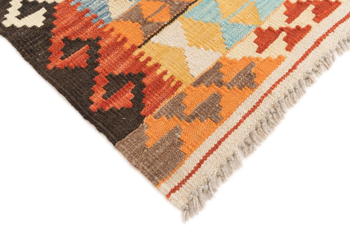 Orientteppich Kelim Afghan 3 Höhe: Handgewebter Trading, rechteckig, mm Nain 126x176 Orientteppich