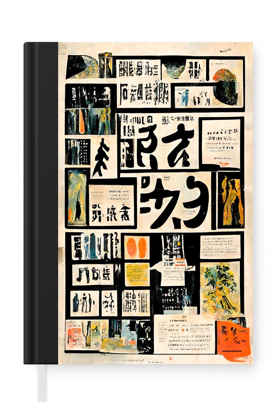 MuchoWow Notizbuch Japan - Zeitung - Vintage - Zitat, Journal, Merkzettel, Tagebuch, Notizheft, A5, 98 Seiten, Haushaltsbuch