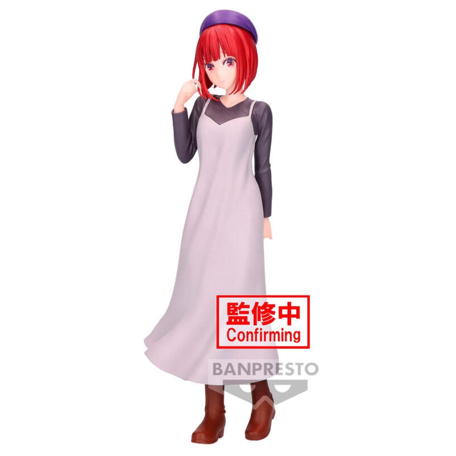 Banpresto Sammelfigur Oshi No Ko Plain Clothes Kana Arima Figur 20cm