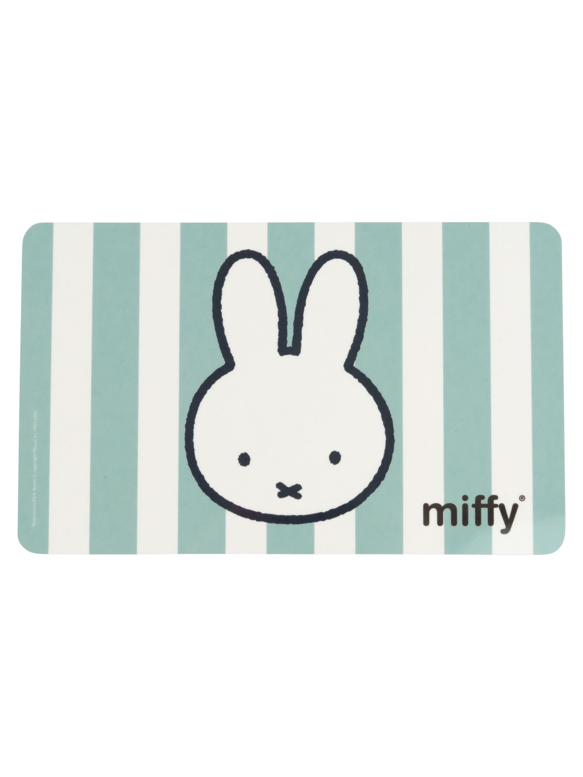 United Labels® Frühstücksbrett Miffy Brettchen Hase Streifen Frühstücksbrettchen Schneidebrettchen, Resopal