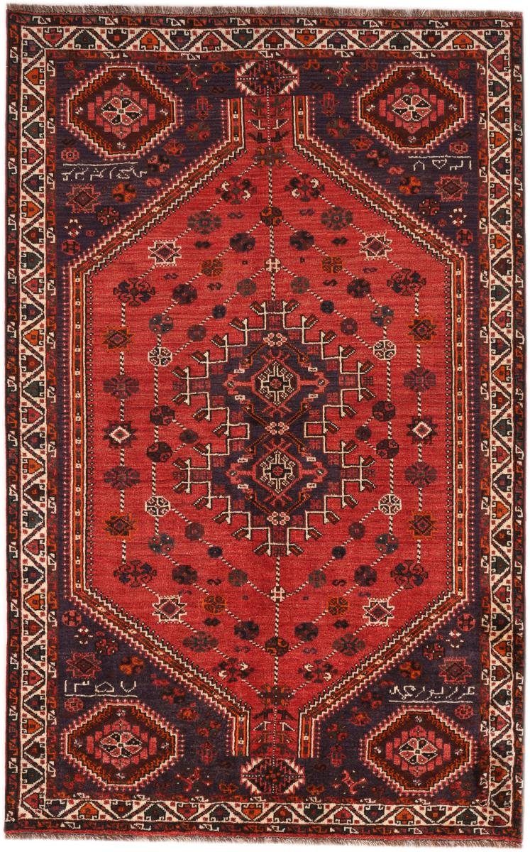 Orientteppich Shiraz 157x251 Handgeknüpfter Orientteppich / Perserteppich, Nain Trading, rechteckig, Höhe: 10 mm