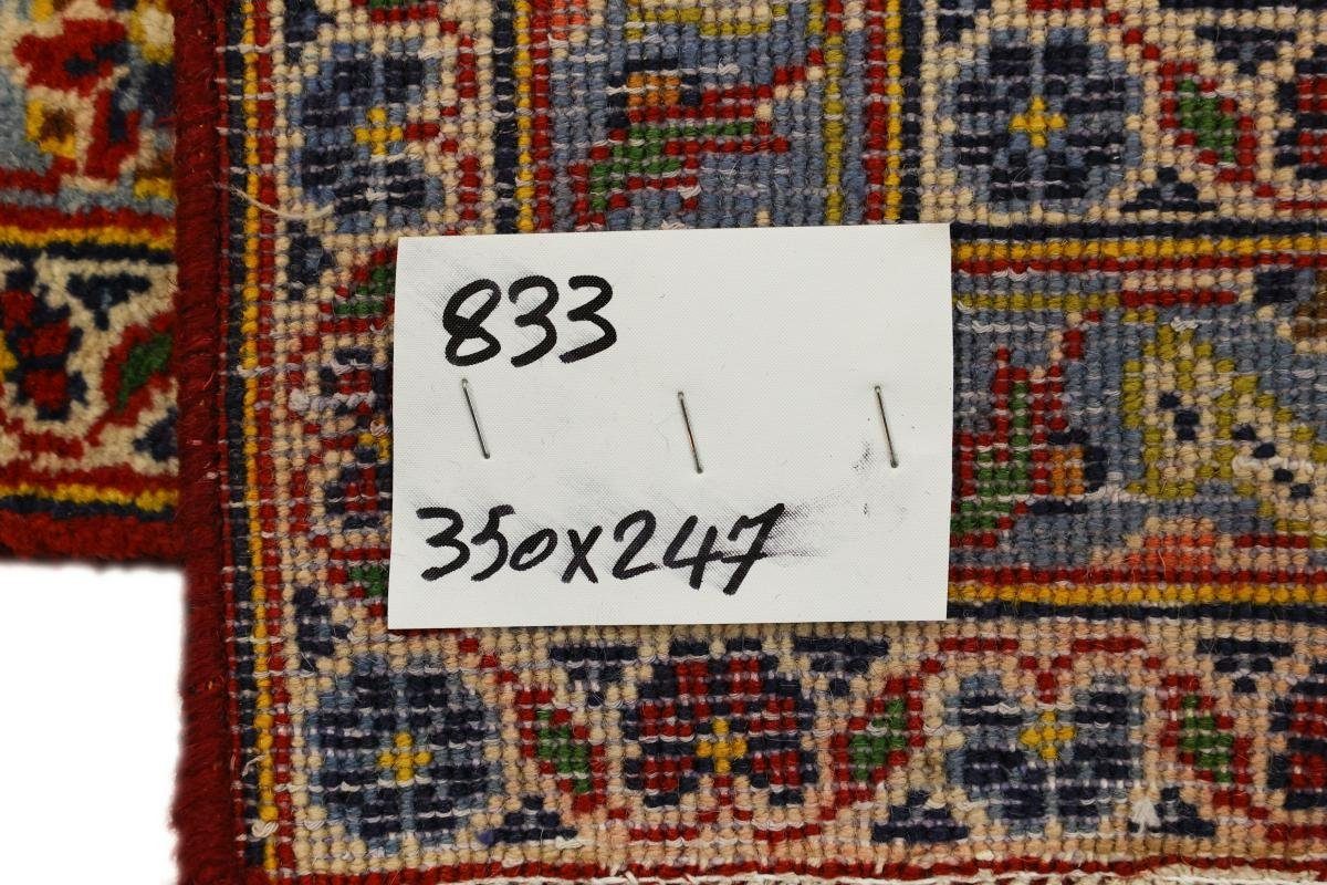 Orientteppich Keshan 246x349 mm Trading, Höhe: Perserteppich, / rechteckig, Handgeknüpfter Nain Orientteppich 12