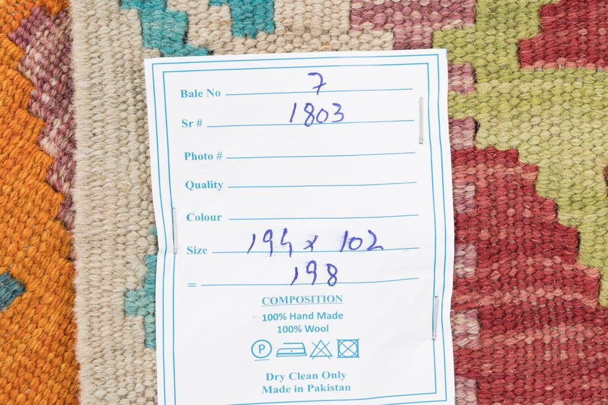 Orientteppich rechteckig, mm 102x194 Orientteppich Trading, Handgewebter Nain Läufer, 3 Höhe: Kelim Afghan