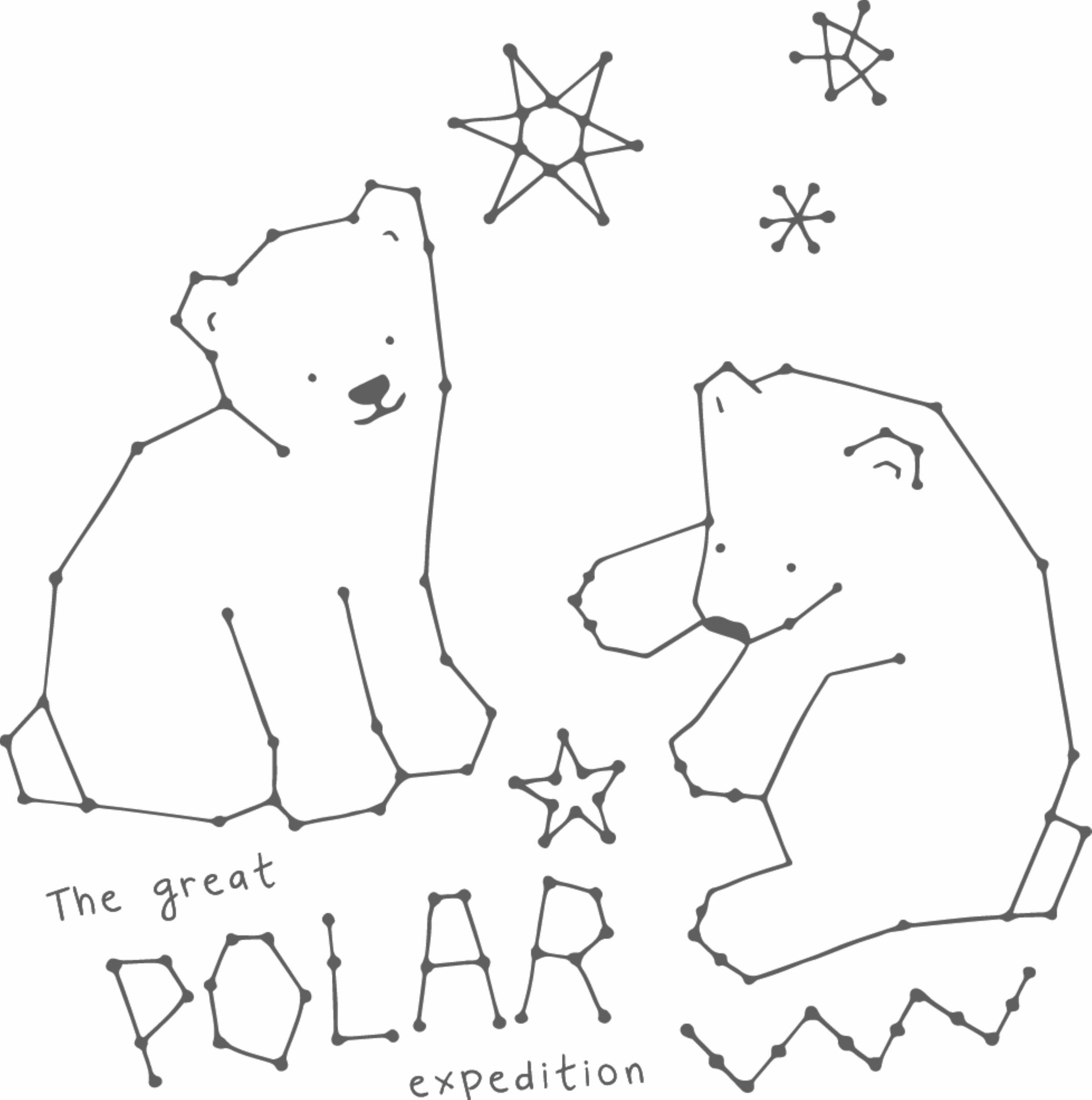 Liliput Langarmshirt Bär auf mit Druckknöpfen der Schulter Polar