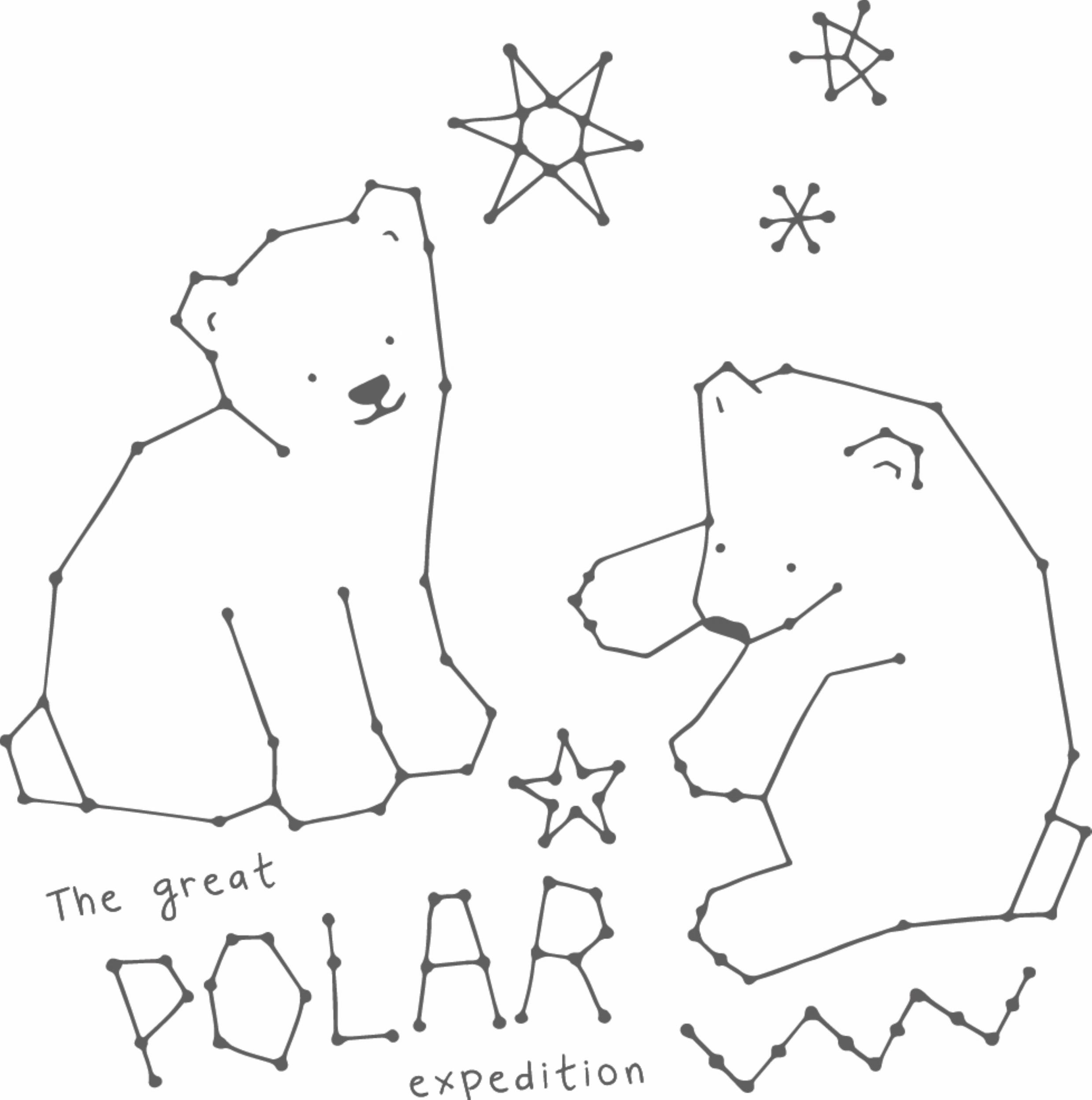 Liliput Langarmshirt Polar Bär mit Druckknöpfen auf der Schulter