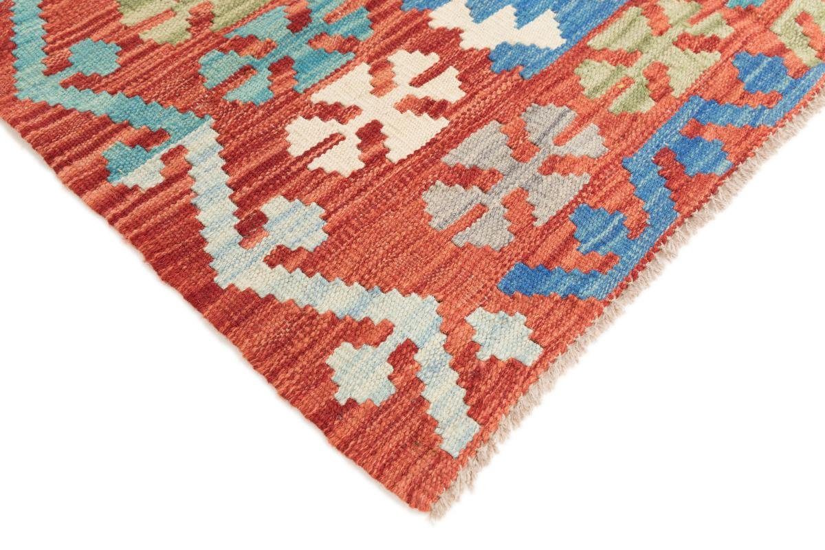Afghan Orientteppich Orientteppich, Nain 87x142 3 mm Kelim Handgewebter Höhe: rechteckig, Trading,