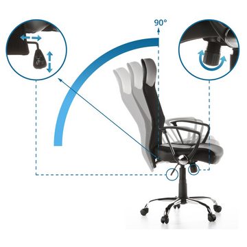 hjh OFFICE Chefsessel Home Office Chefsessel STRYKA Kunstleder/Netzstoff, Drehstuhl Bürostuhl ergonomisch