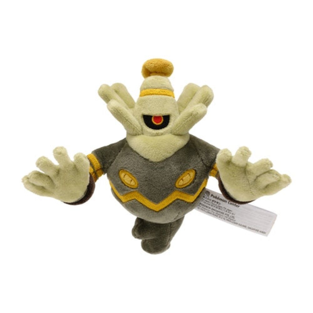 POKÉMON Kuscheltier Zwirrfinst Kuscheltier - Pokemon Center Original 16 cm plüsch Dusknoir (1-St)