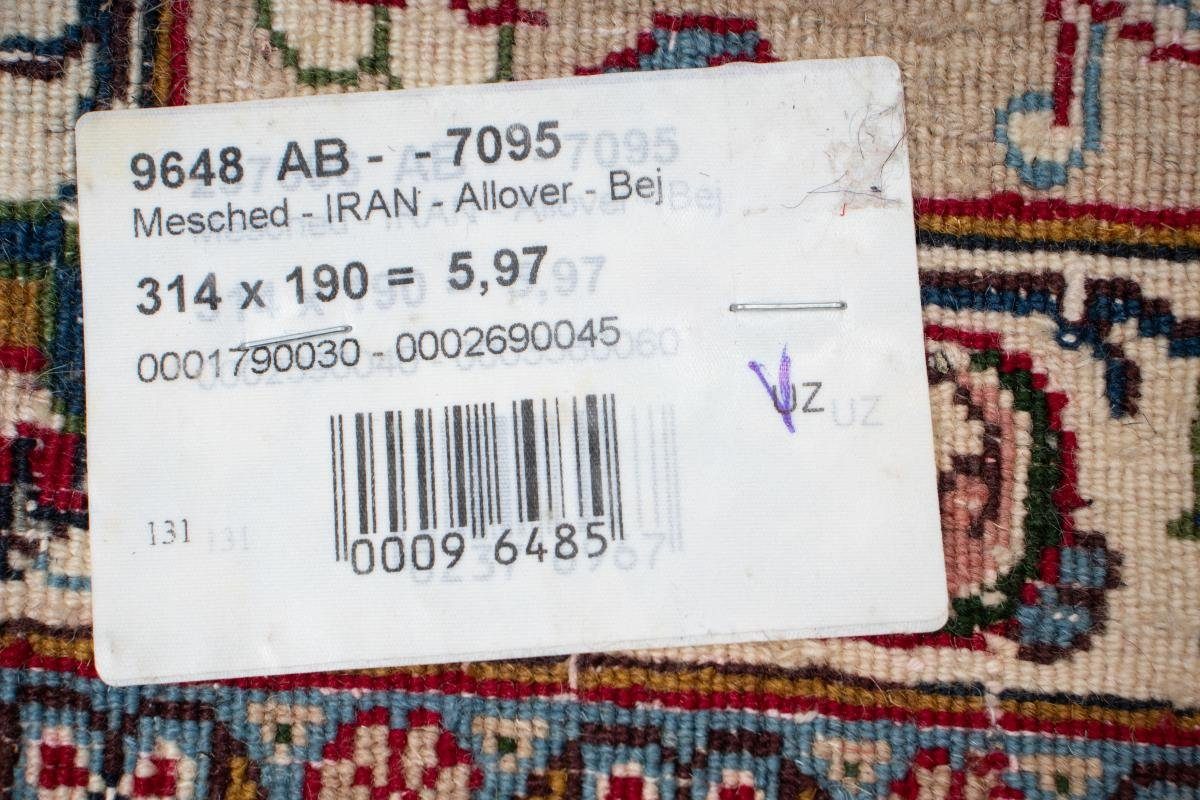 Orientteppich Mashhad 189x315 Trading, Perserteppich, Orientteppich Höhe: Handgeknüpfter Nain rechteckig, / mm 12