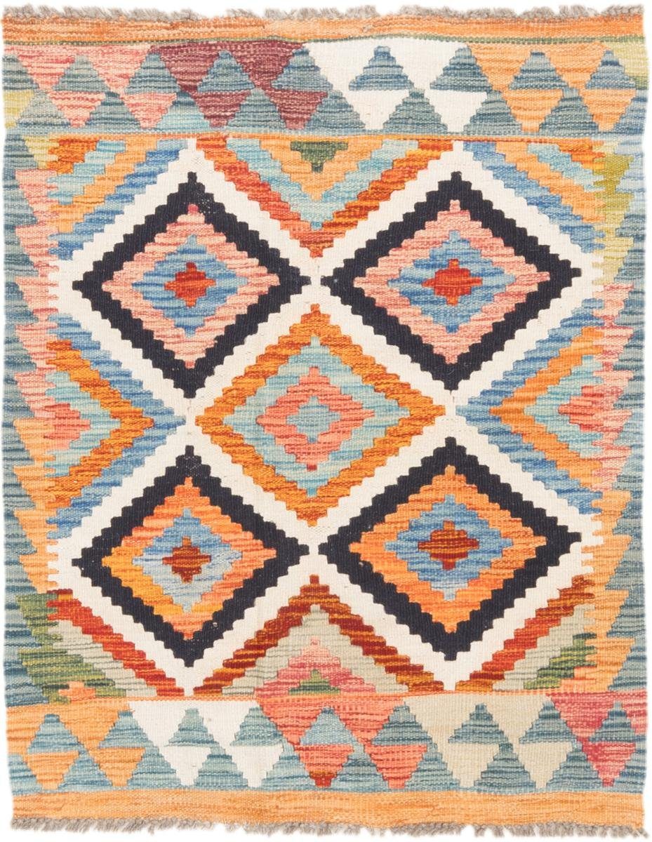 Orientteppich Kelim Afghan 81x103 Handgewebter Orientteppich, Nain Trading, rechteckig, Höhe: 3 mm