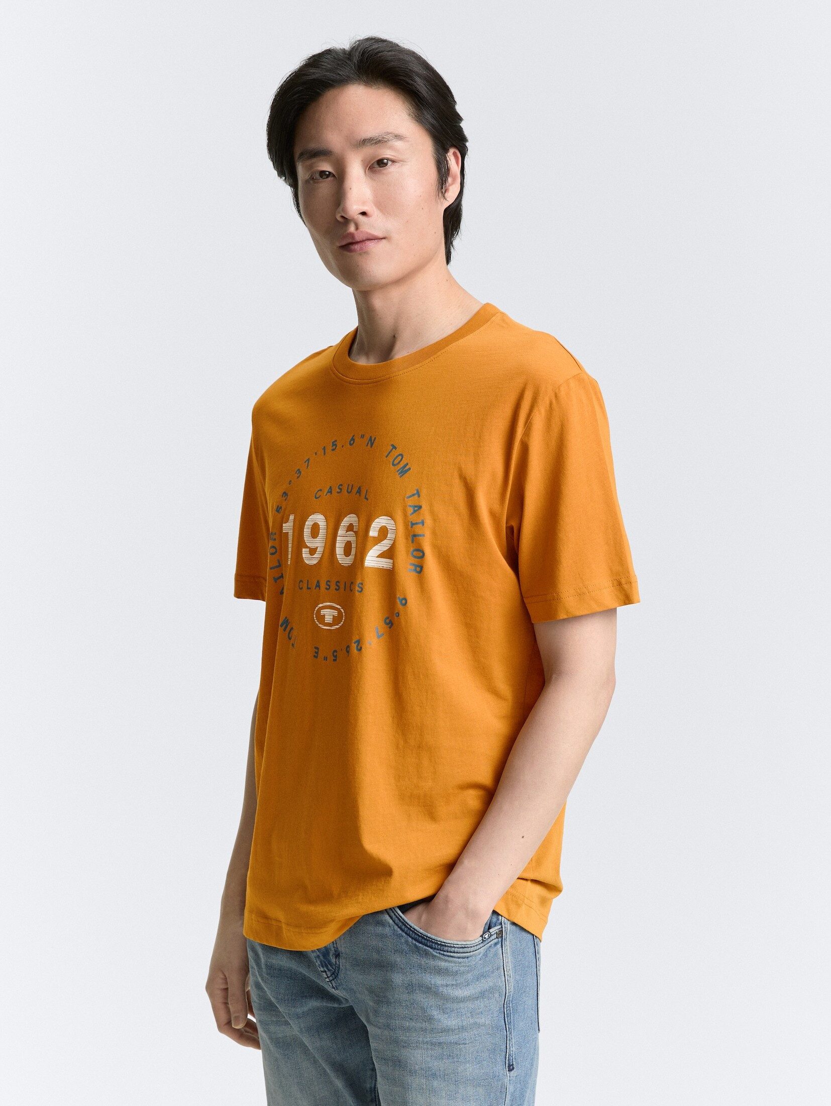 TOM TAILOR T-Shirt T-Shirt mit Logo-Print günstig online kaufen