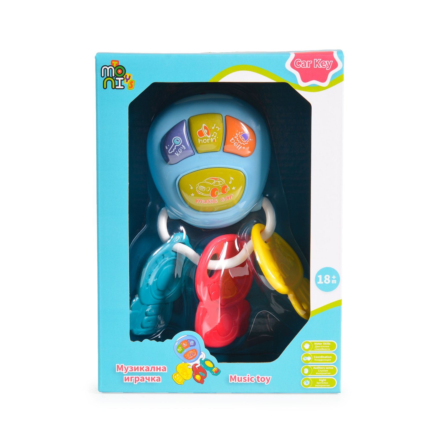 Moni Spielzeug-Musikinstrument Baby Musik Schlüsselbund, 855-73A günstig online kaufen