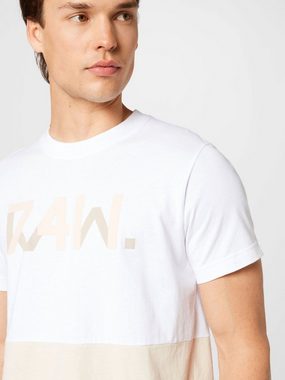 G-Star RAW T-Shirt (1-tlg)