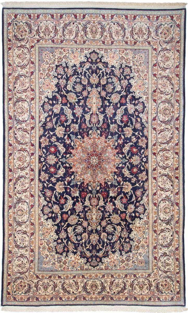 Orientteppich Isfahan Seidenkette 203x328 Handgeknüpfter Orientteppich, Nain Trading, rechteckig, Höhe: 6 mm