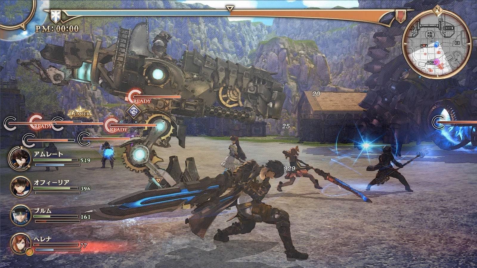 Playstation 4 Valkyria Revolution Limited Edition PlayStation 4 PlayStation 5