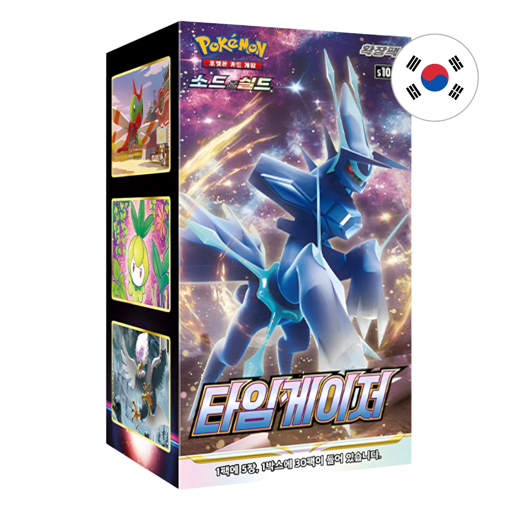 POKÉMON Sammelkarte Pokémon Time Gazer Booster Display Koreanisch