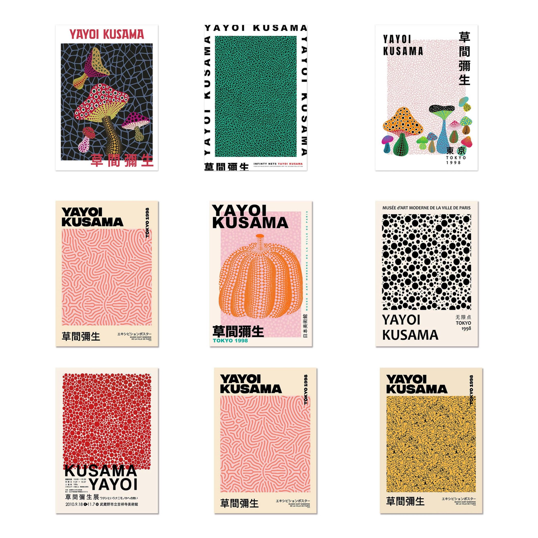 JUSTGOODMOOD Poster Yayoi Kusama Abstrakt Nordic Modern Geschenkidee Wandbilder Schlafzimm, C (1 St)