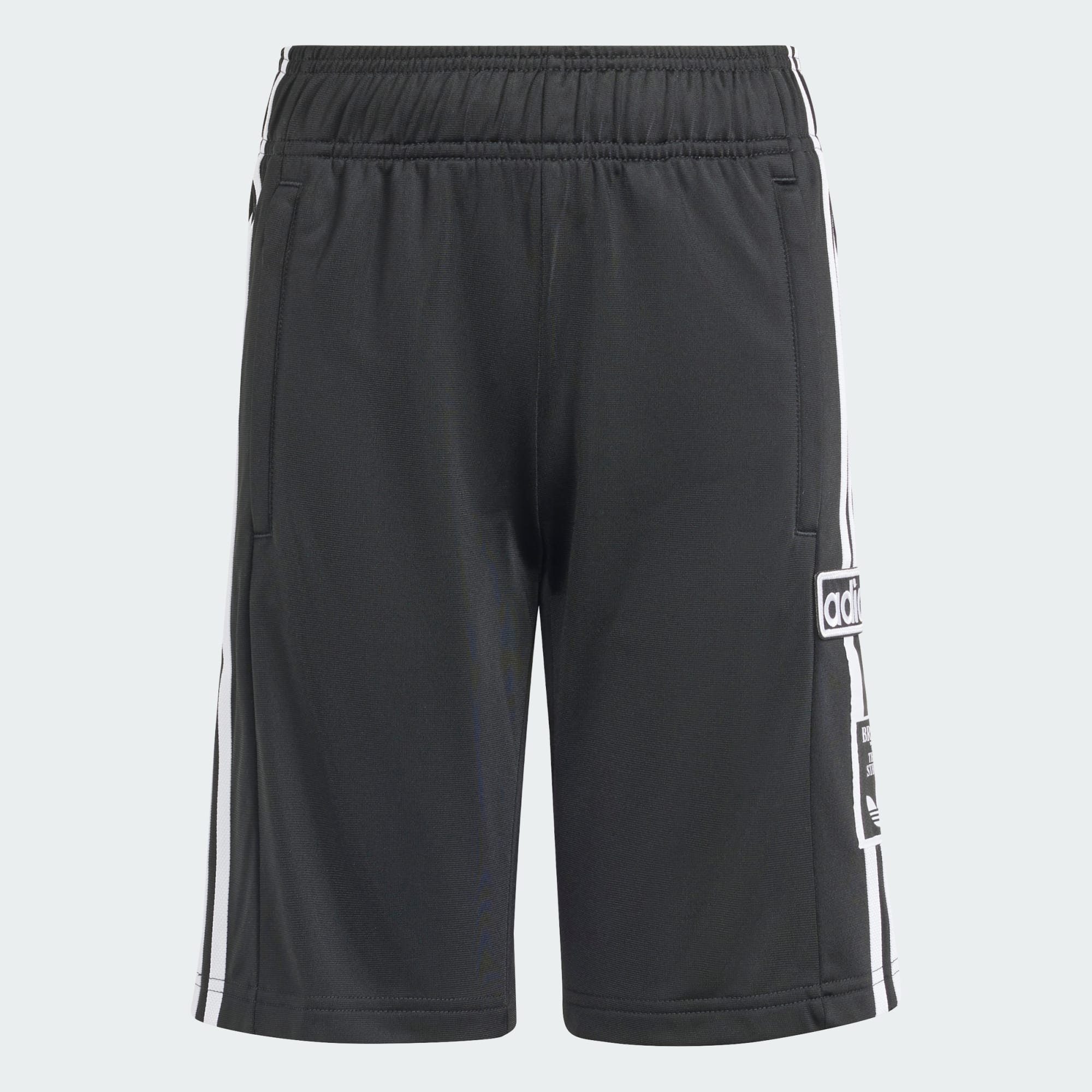 adidas Originals Funktionsshorts ADIBREAK SHORTS