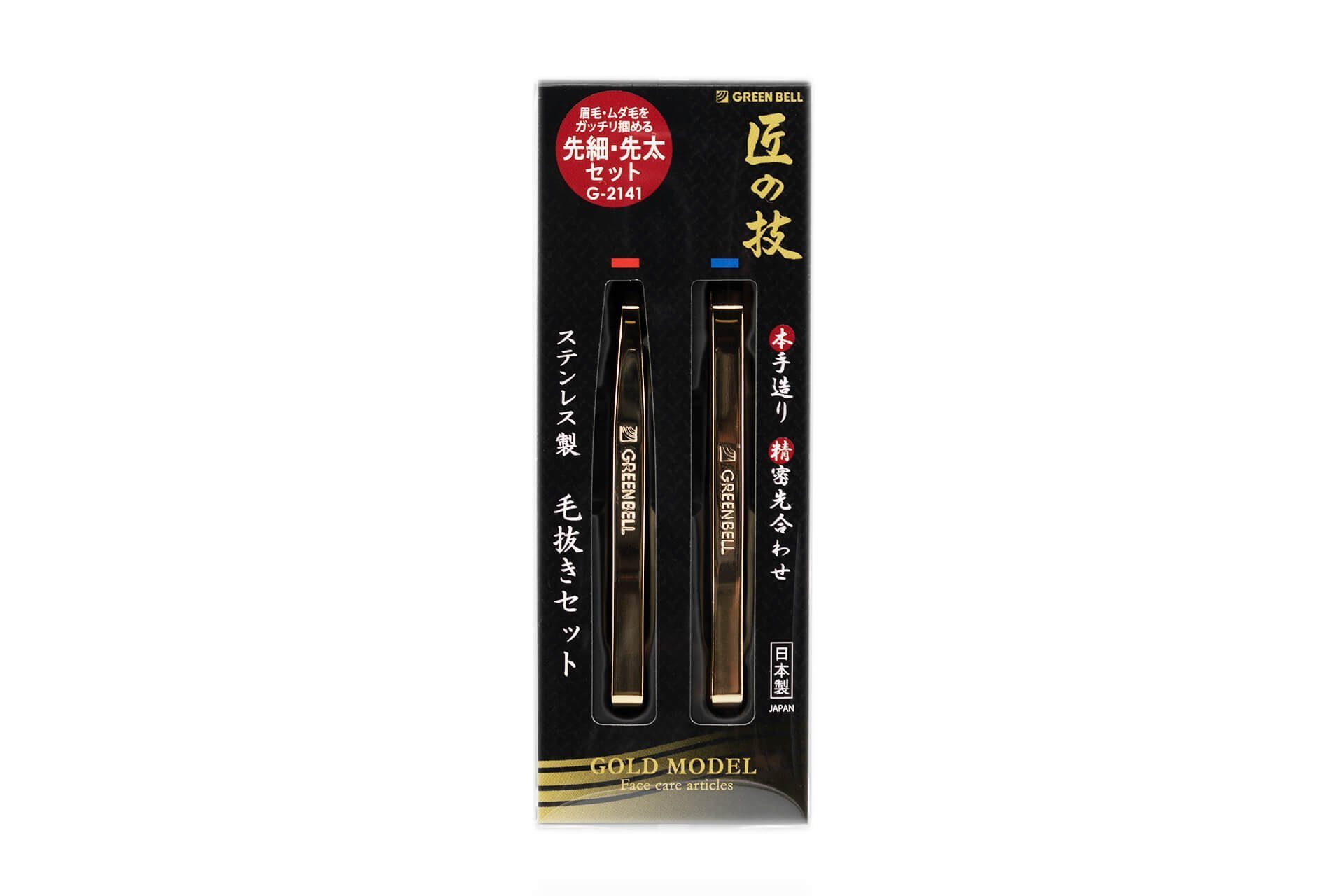 Qualitätsprodukt Pinzettenset cm, handgeschärftes aus Pinzette 7.3x0.5x0.5 EDGE Japan G-2141 Seki