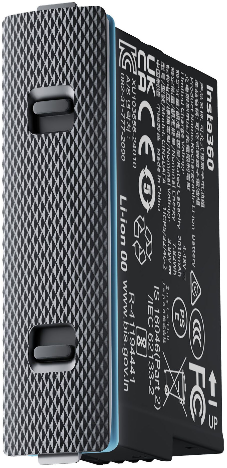 Insta360 X4 Air Kamera-Akku 2010 mAh