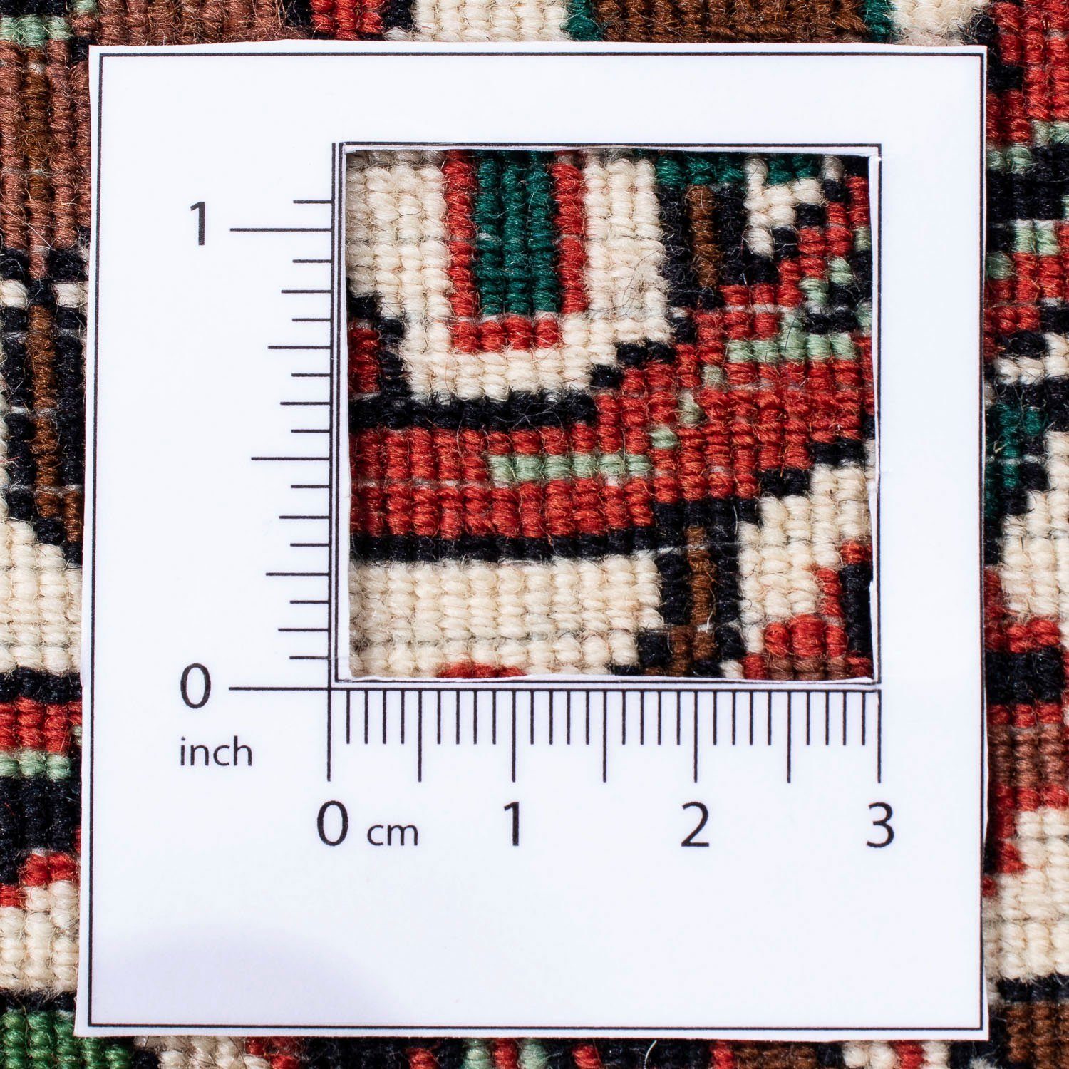 Orientteppich Perser - Bidjar - Höhe: morgenland, 15 dunkelrot, Zertifikat Handgeknüpft, - mm, mit 308 Wohnzimmer, Einzelstück 254 cm x rechteckig