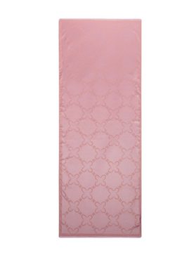 Codello Modeschal Codello Damen Schal mit goldfarbenem Logo-Jaquard in grau oder pink, Auch als Stola tragbar