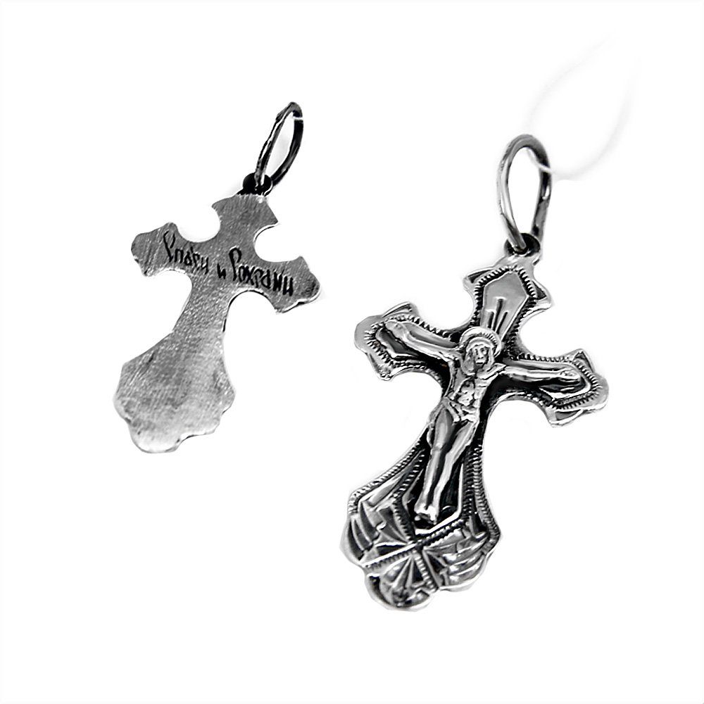 Orthodoxe Silber NKlaus 925 Kreuzanhänger Kettenanhänger Kreuz An Jesus