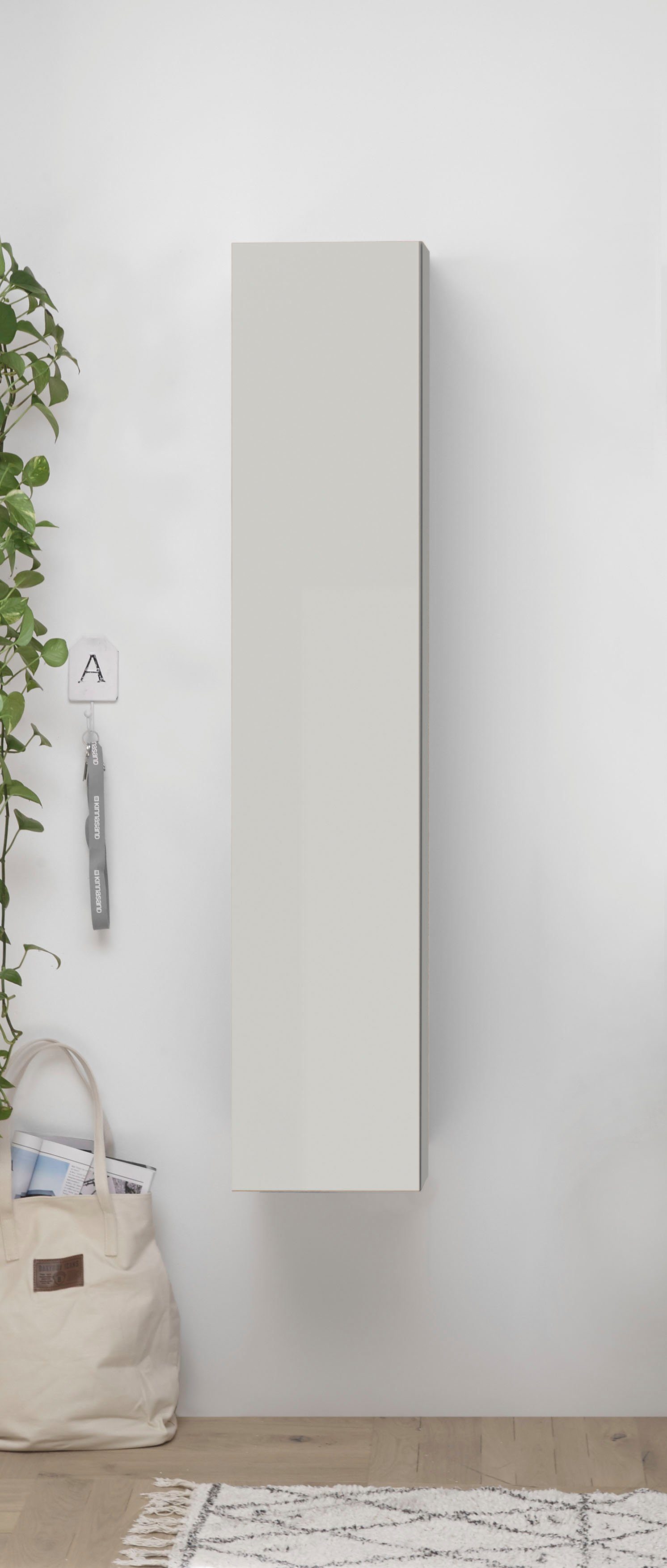 INOSIGN Mehrzweckschrank Infinity Höhe 138 cm