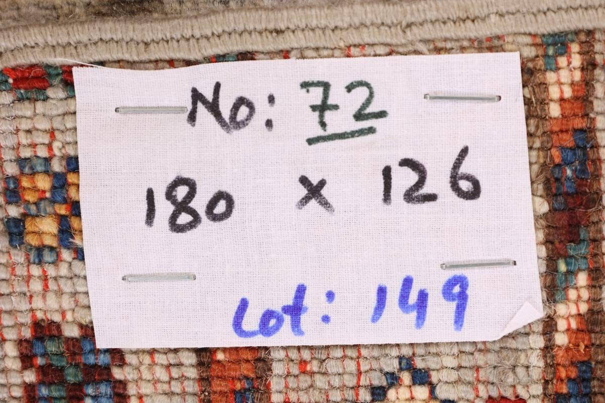 5 mm Nain Orientteppich, Orientteppich Höhe: 127x179 Handgeknüpfter Arijana Shaal Trading, rechteckig,