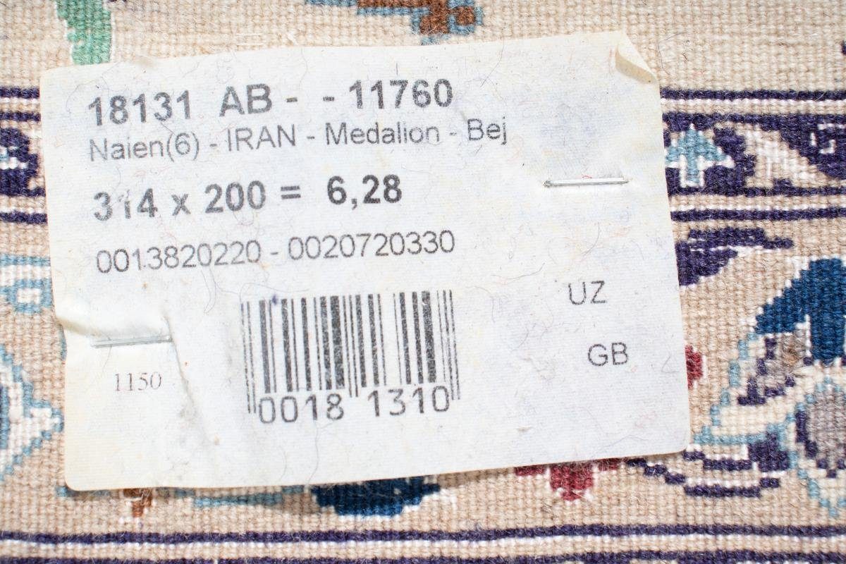 199x313 Nain Höhe: Orientteppich Handgeknüpfter Nain Trading, Orientteppich Perserteppich, mm rechteckig, / 6 6La