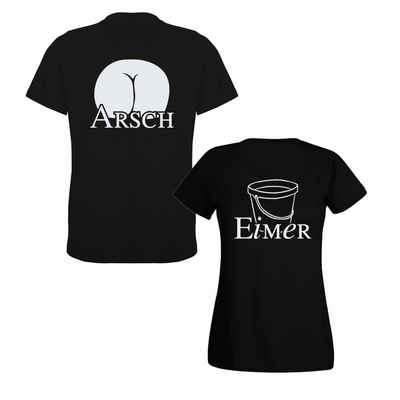 G-graphics T-Shirt Arsch & Eimer Paar- / Partner-Set zum selbst zusammenstellen, Aufdruck auf der Vorder- oder Rückseiteseite wählbar, Spruch/Sprüche/Print/Motiv, für Sie & Ihn