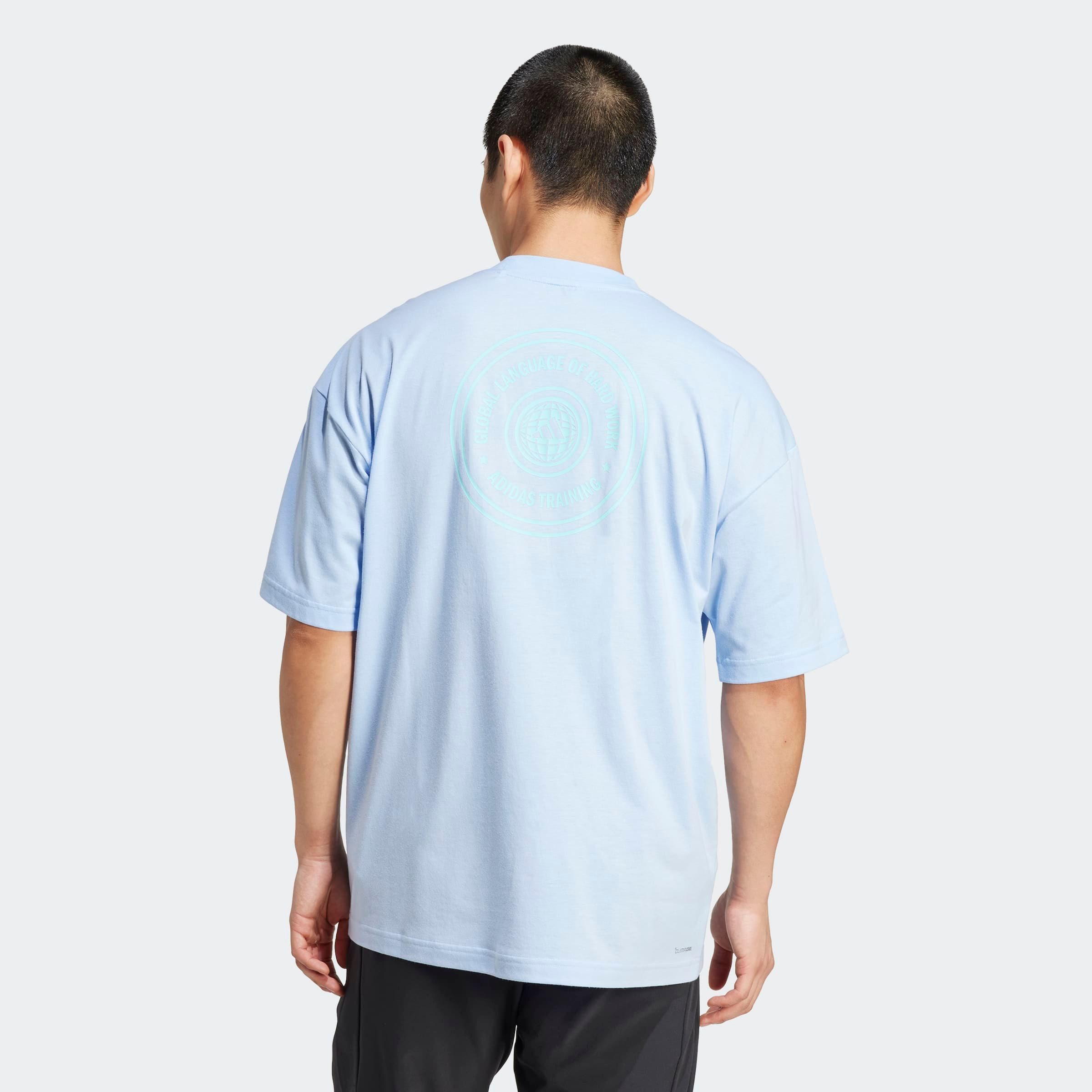 adidas Performance T-Shirt GFX TEE GLOB Q3 sportlicher Stil, kurze Ärmel, m günstig online kaufen