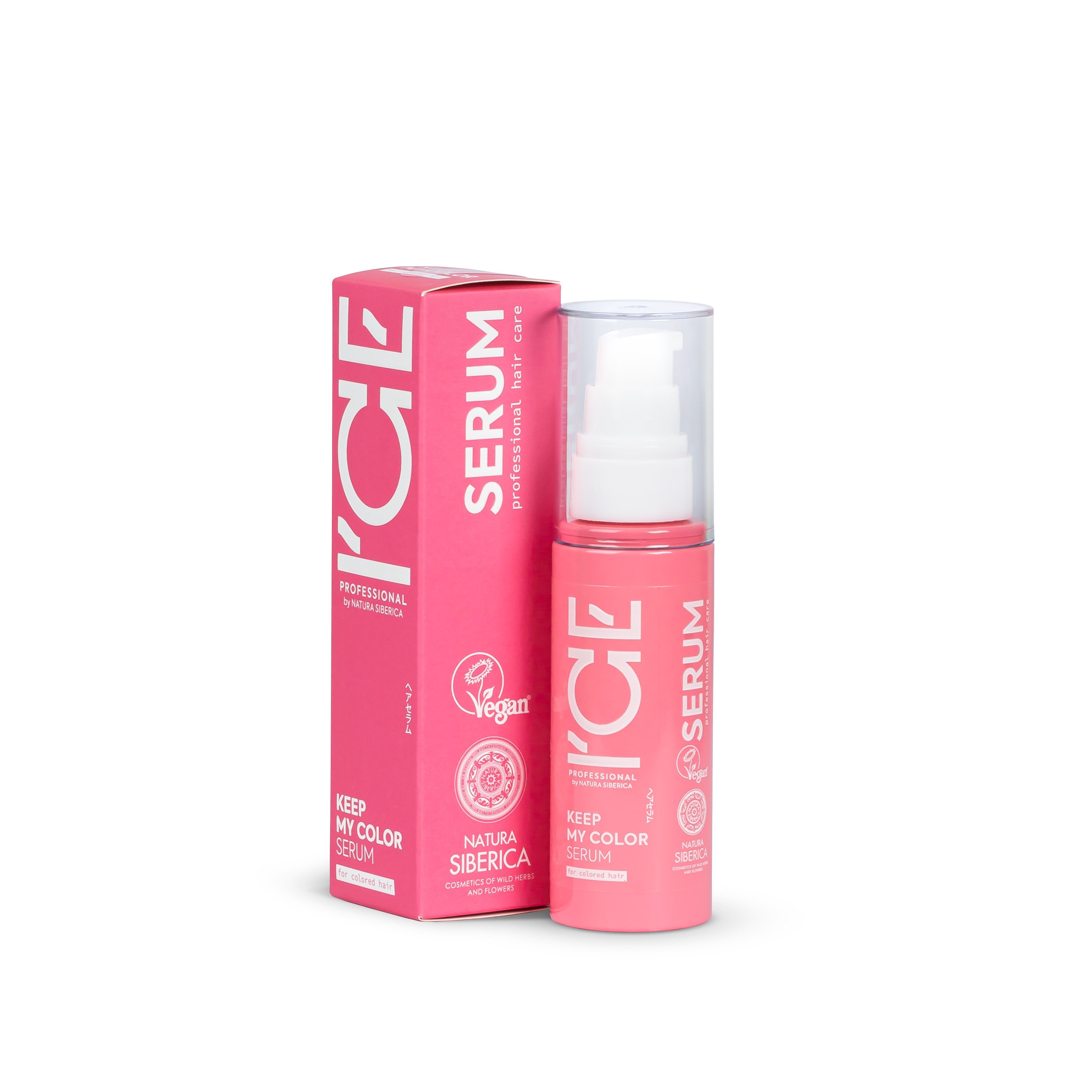 Natura Siberica Haaröl ICE Professional Keep My Color Serum, 50 ml