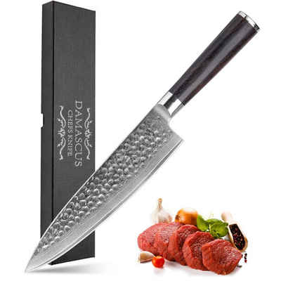 Mutoy Кухарські ножі Premium Damast Кухонні ножі - 20cm Klingenlänge Кухонні ножі