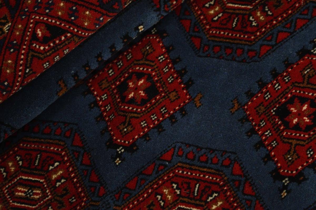 Orientteppich rechteckig, Orientteppich Nain / mm Handgeknüpfter 6 Trading, 159x253 Perserteppich, Turkaman Höhe: