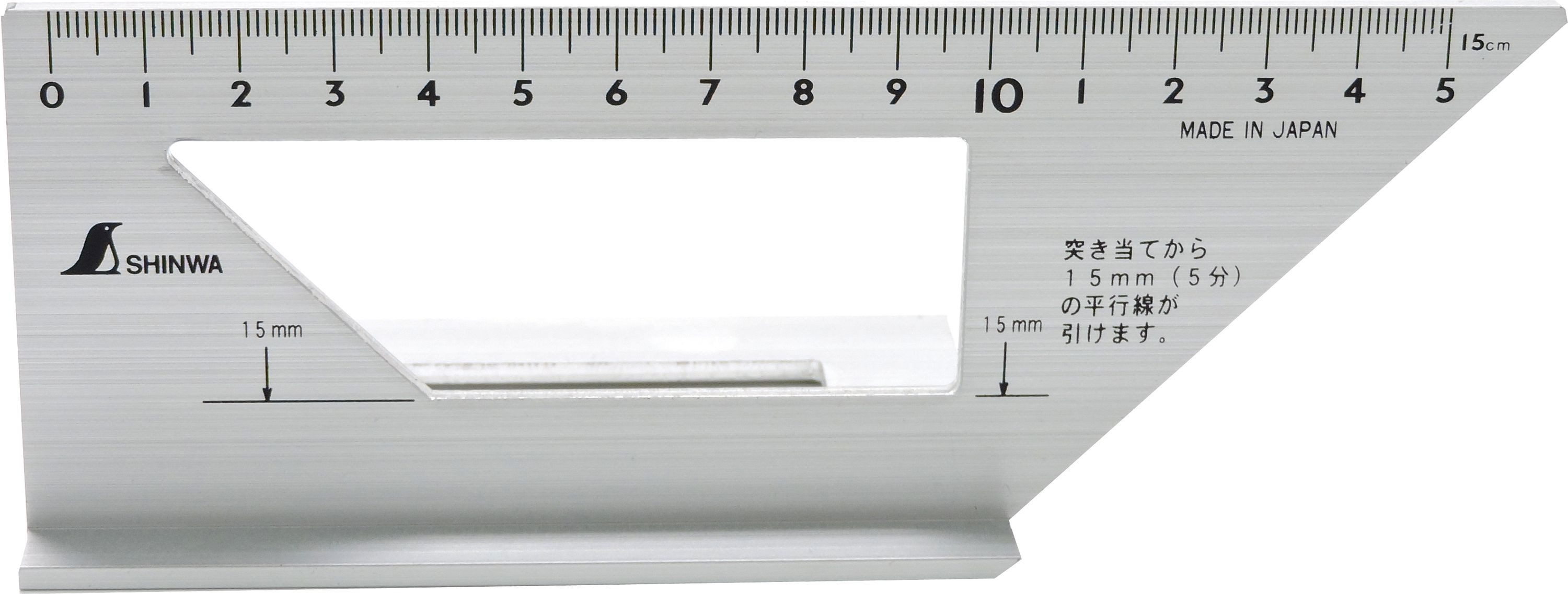 FAMEX Zimmermannswinkel 12566 3-D-Anschlag-Gehrungswinkel, (45°/90° (32722), 1-St), Shinwa, Made in Japan