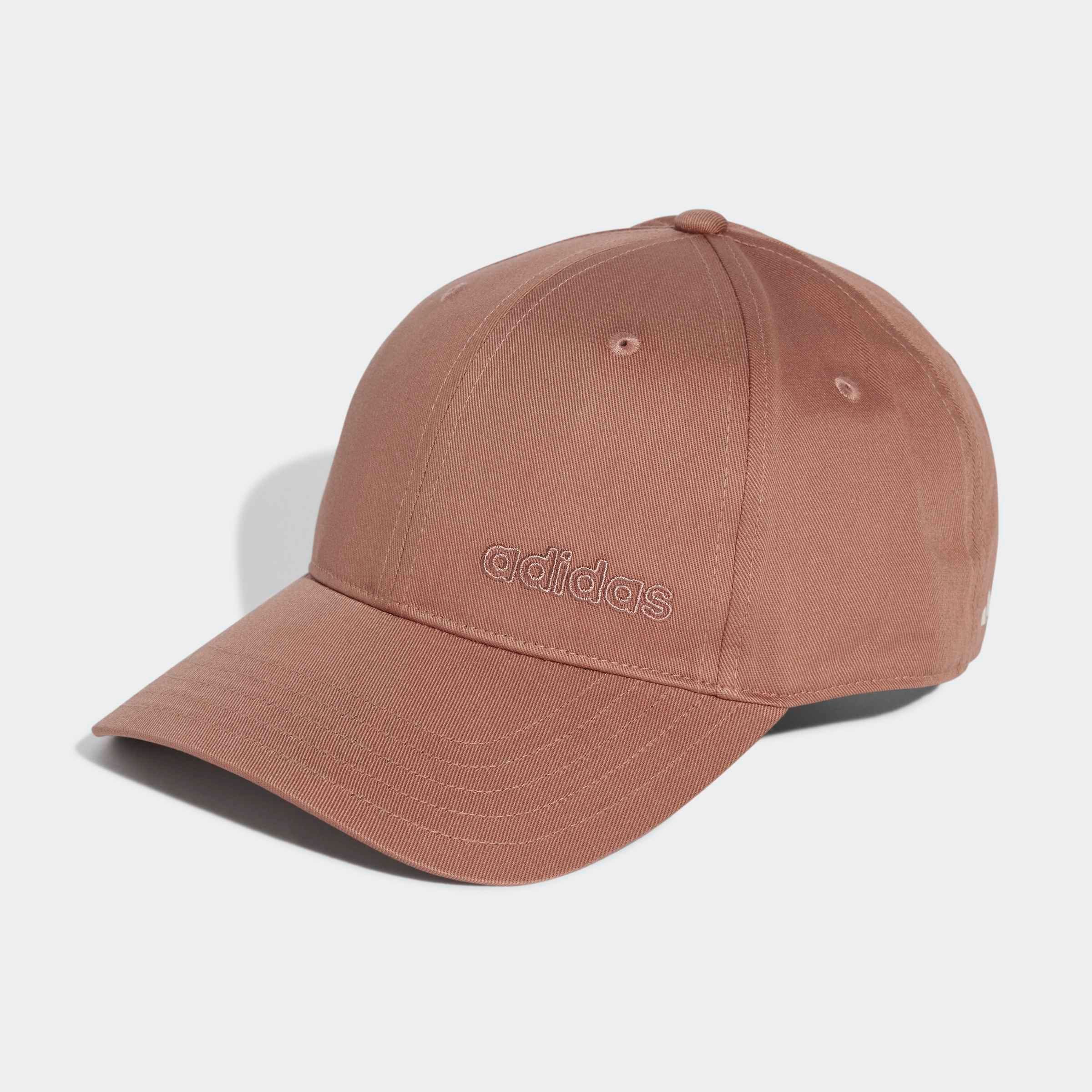 adidas Performance Baseball Cap BSBL OUTLINE günstig online kaufen
