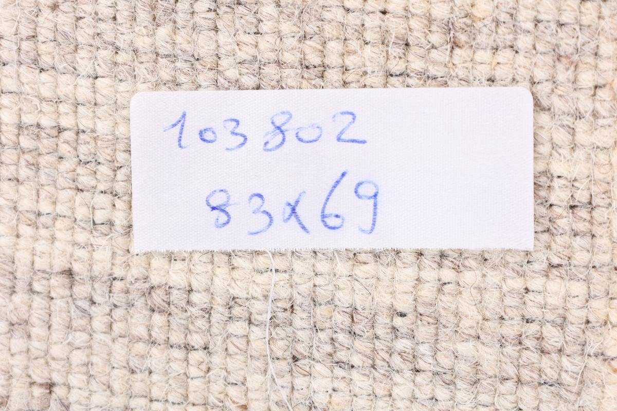 Orientteppich 12 mm Loom Nain Gabbeh Trading, 69x83 Orientteppich, Moderner rechteckig, Höhe: