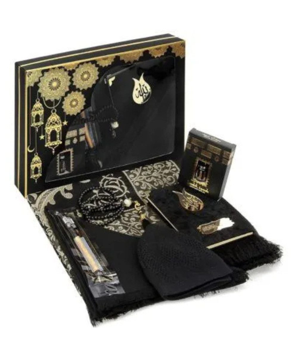 Allzweckkiste Ihvan Online Gebetsgeschenkbox (packung, 1 St., Gebetsgeschenkbox)