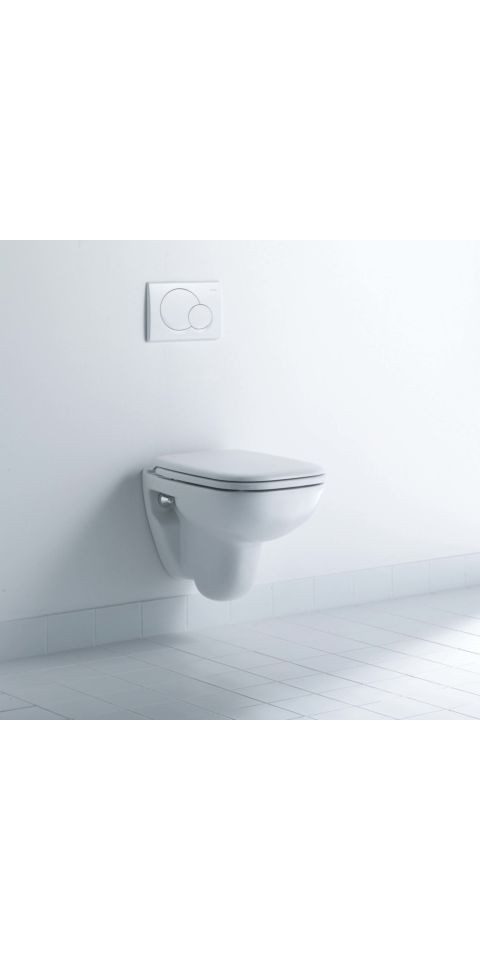 WC-Sitz günstig online kaufen