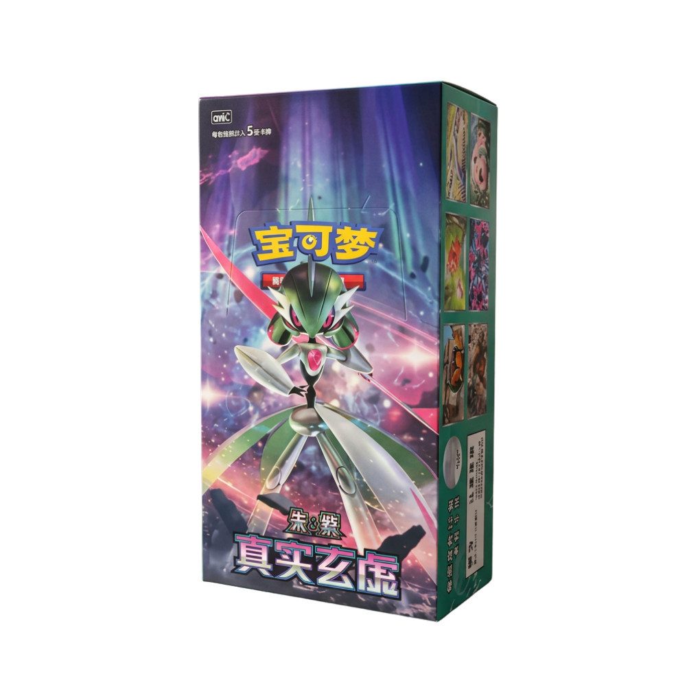 The Pokémon Company Sammelkarte Pokémon True Mystery CSV6C Booster Display Chinesisch
