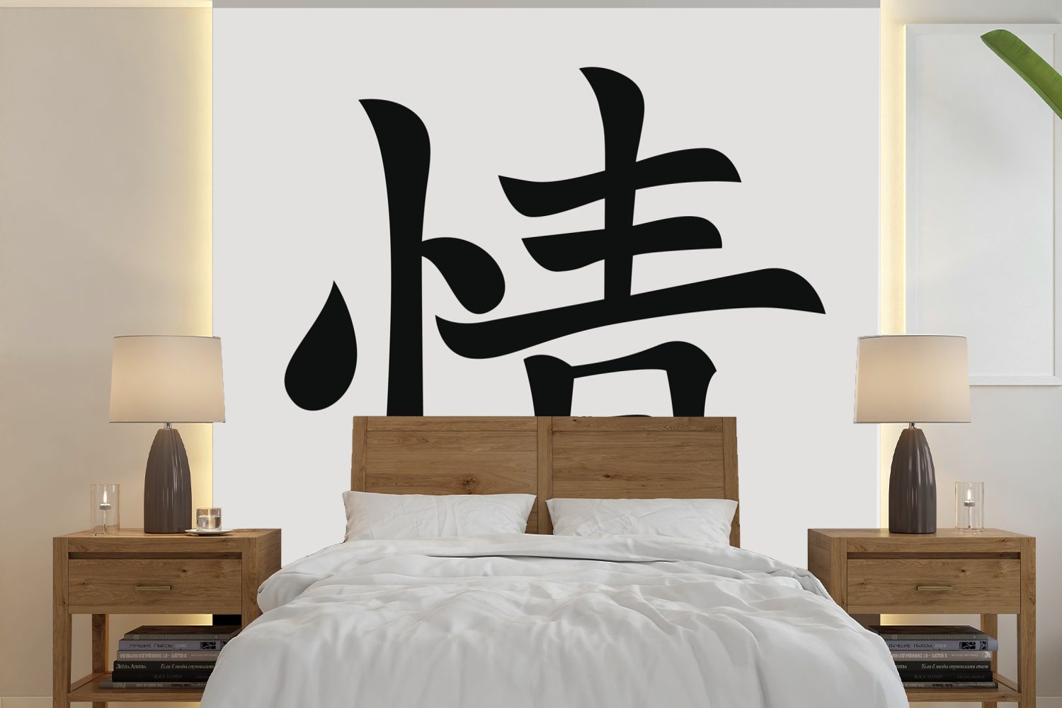bedruckt, Vinyl Chinesisches für für Zeichen Gefühle, Tapete Matt, St), (5 Wandtapete Wohnzimmer MuchoWow Schlafzimmer, oder Fototapete